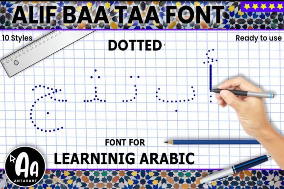 A Thoughtful Font for Editorial Calm: Alif Baa Taa Dotted